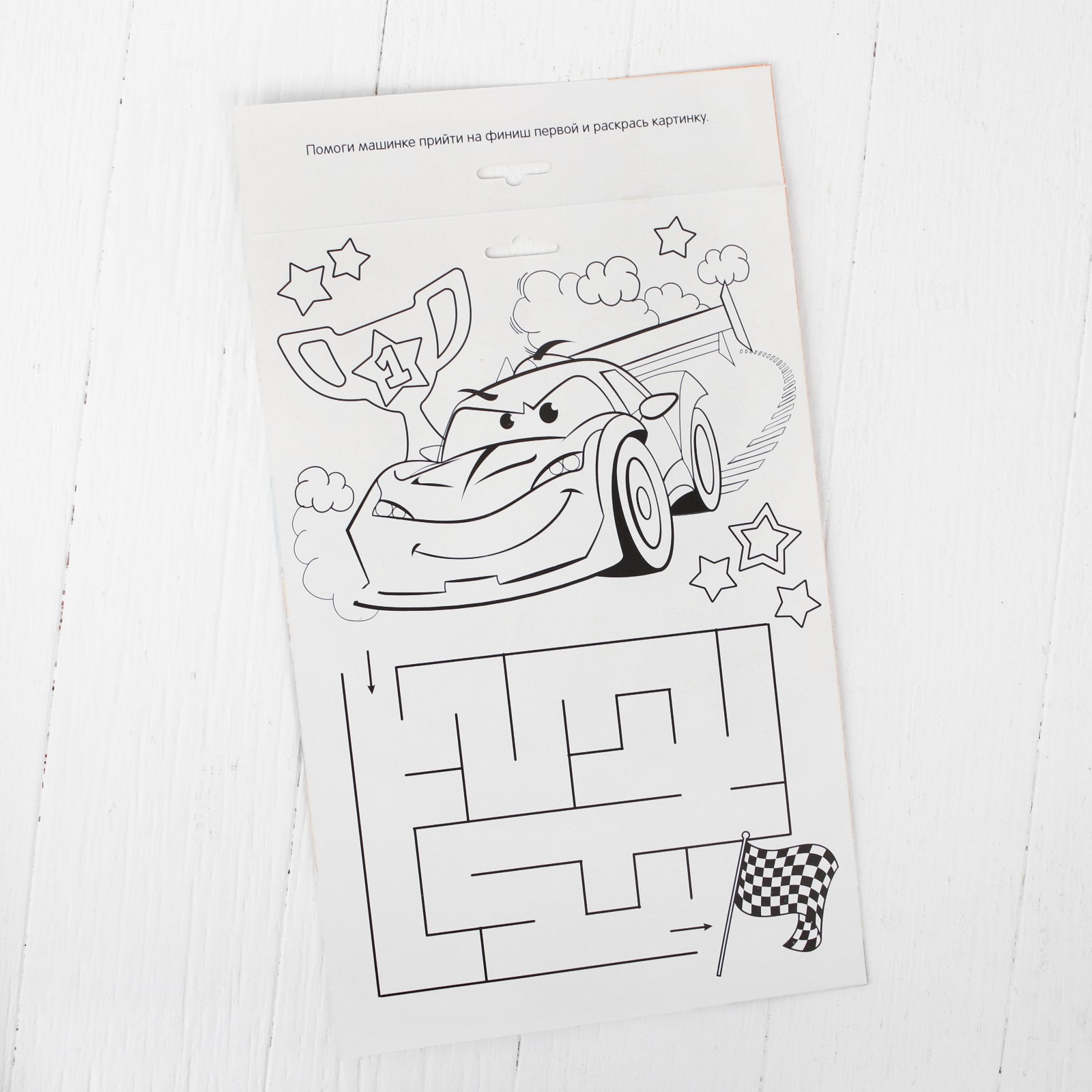 Настольная игра Крошка Я - фото 6
