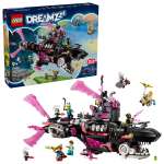 Конструктор LEGO DREAMZzz Кошмарная подводная лодка 1413 дет.