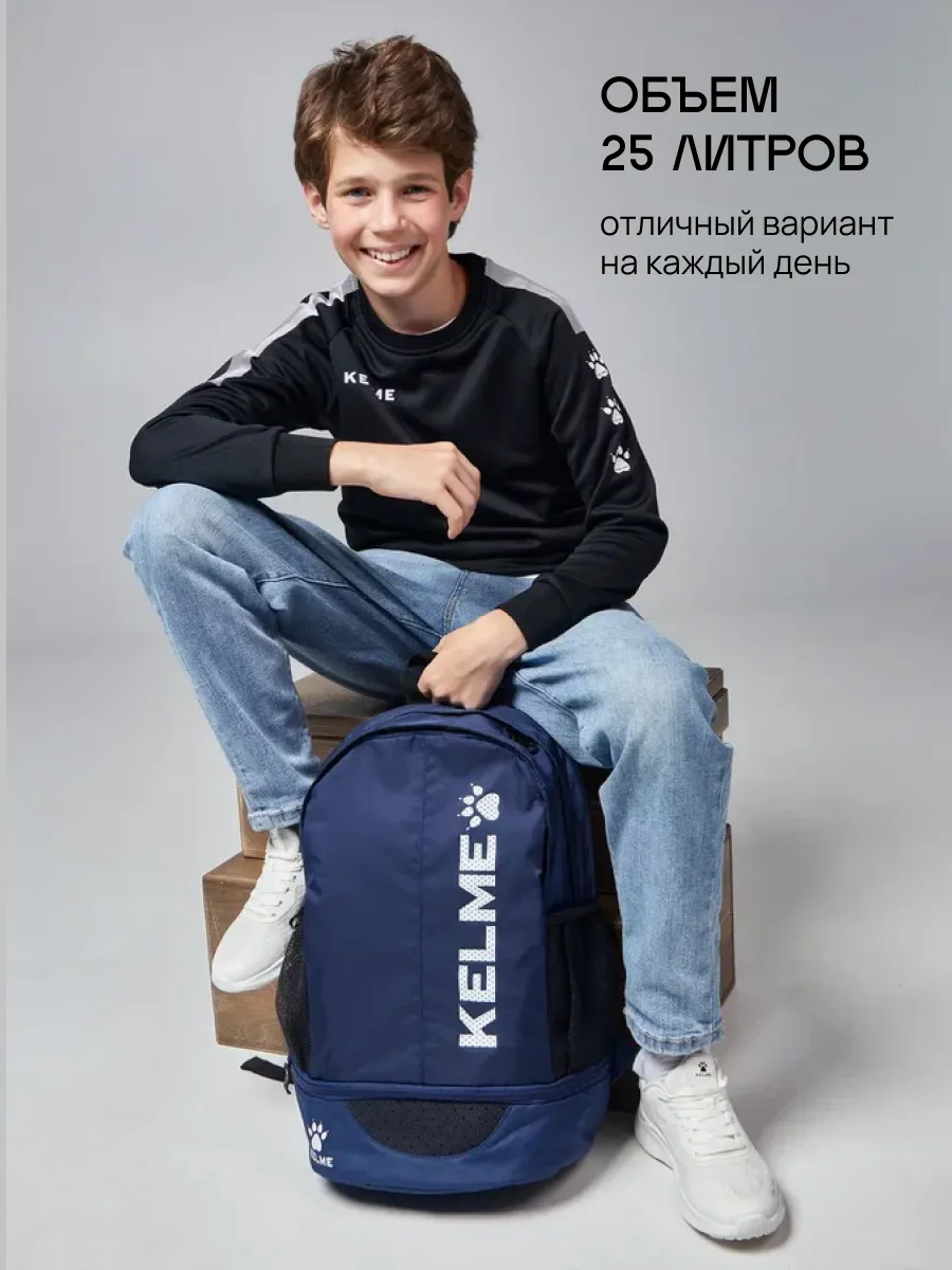 Рюкзак KELME 7501BB3120-416 - фото 3