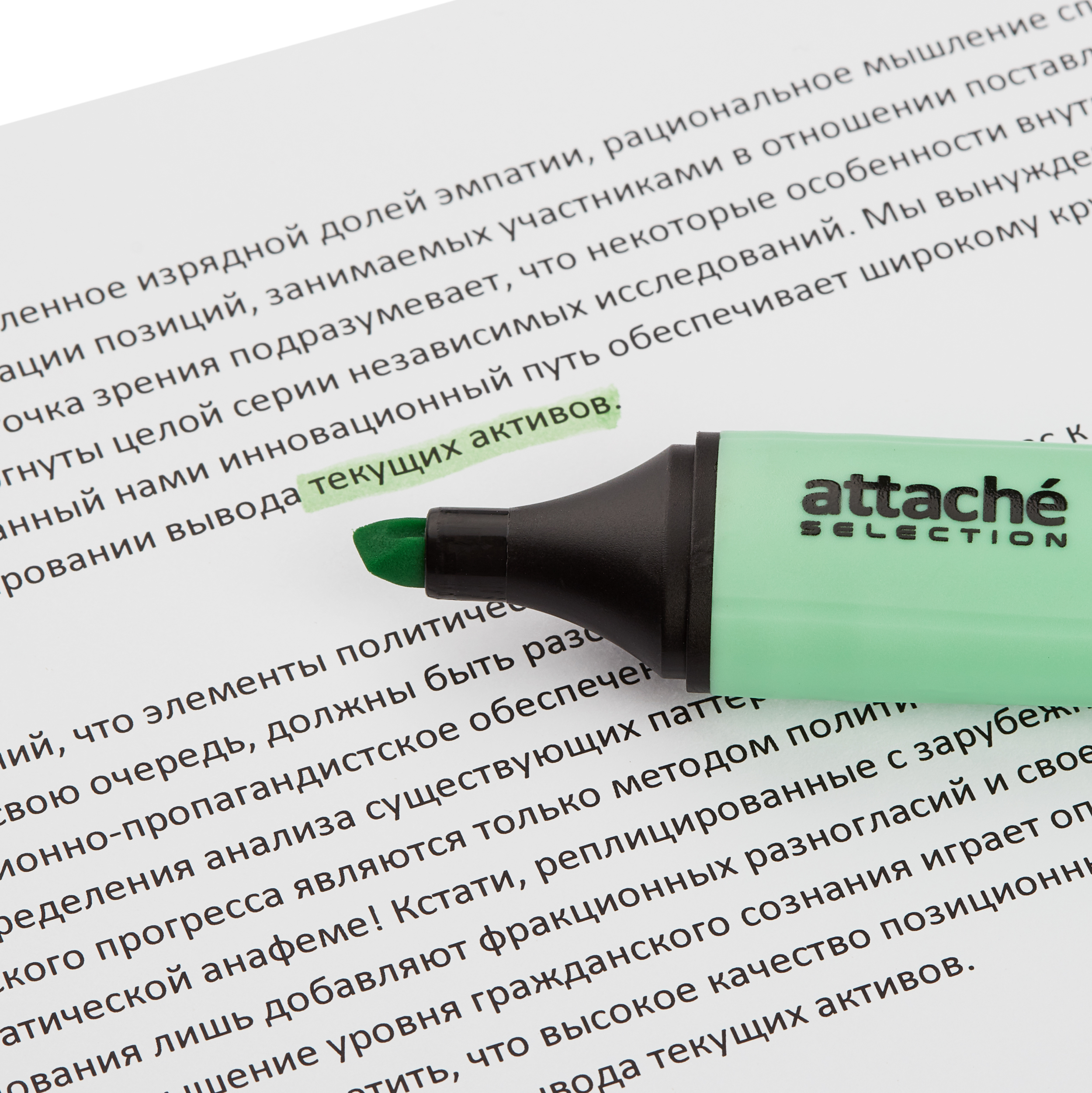Ручка линер Attache Selection - фото 17
