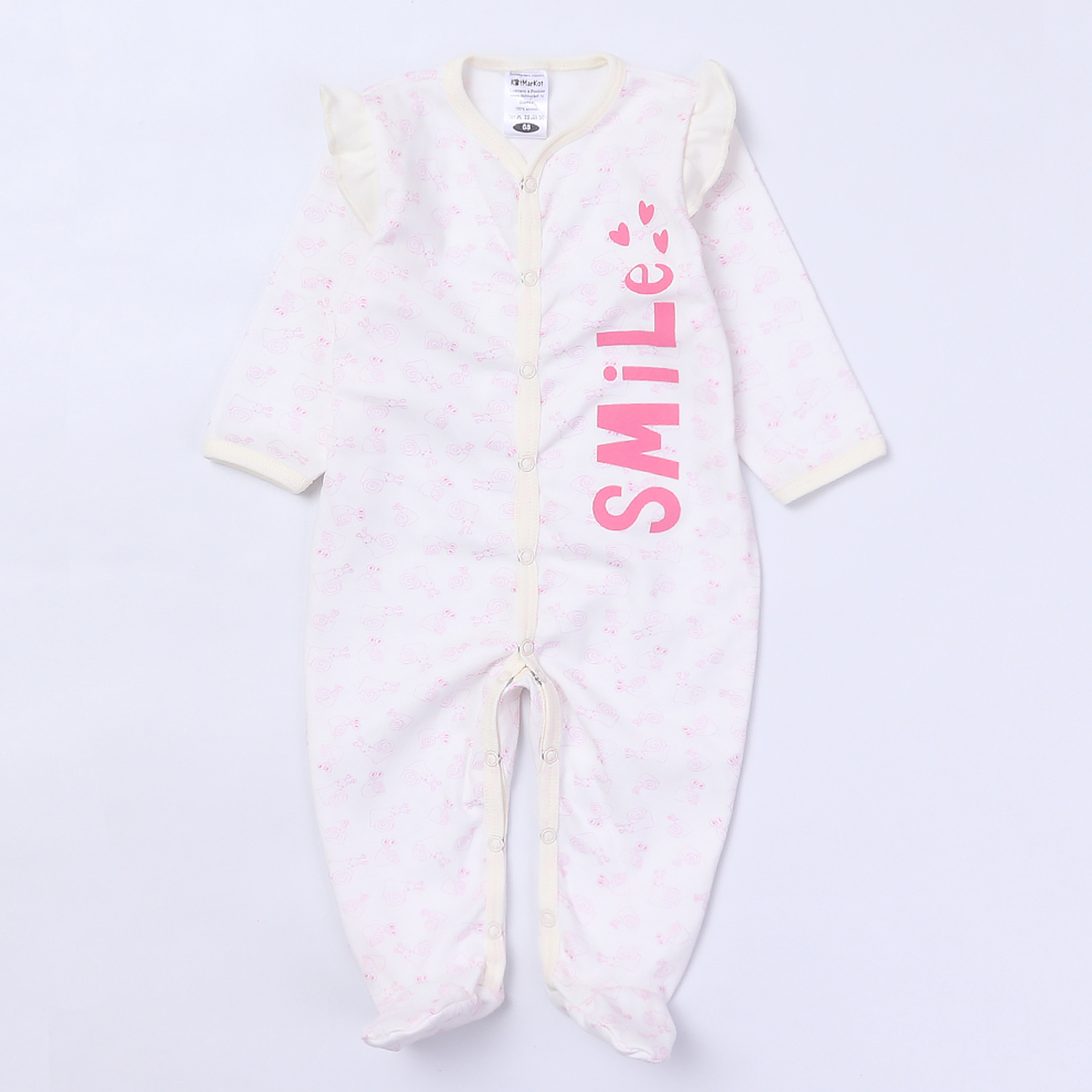 Комбинезон КотМарКот 6011023 - фото 2