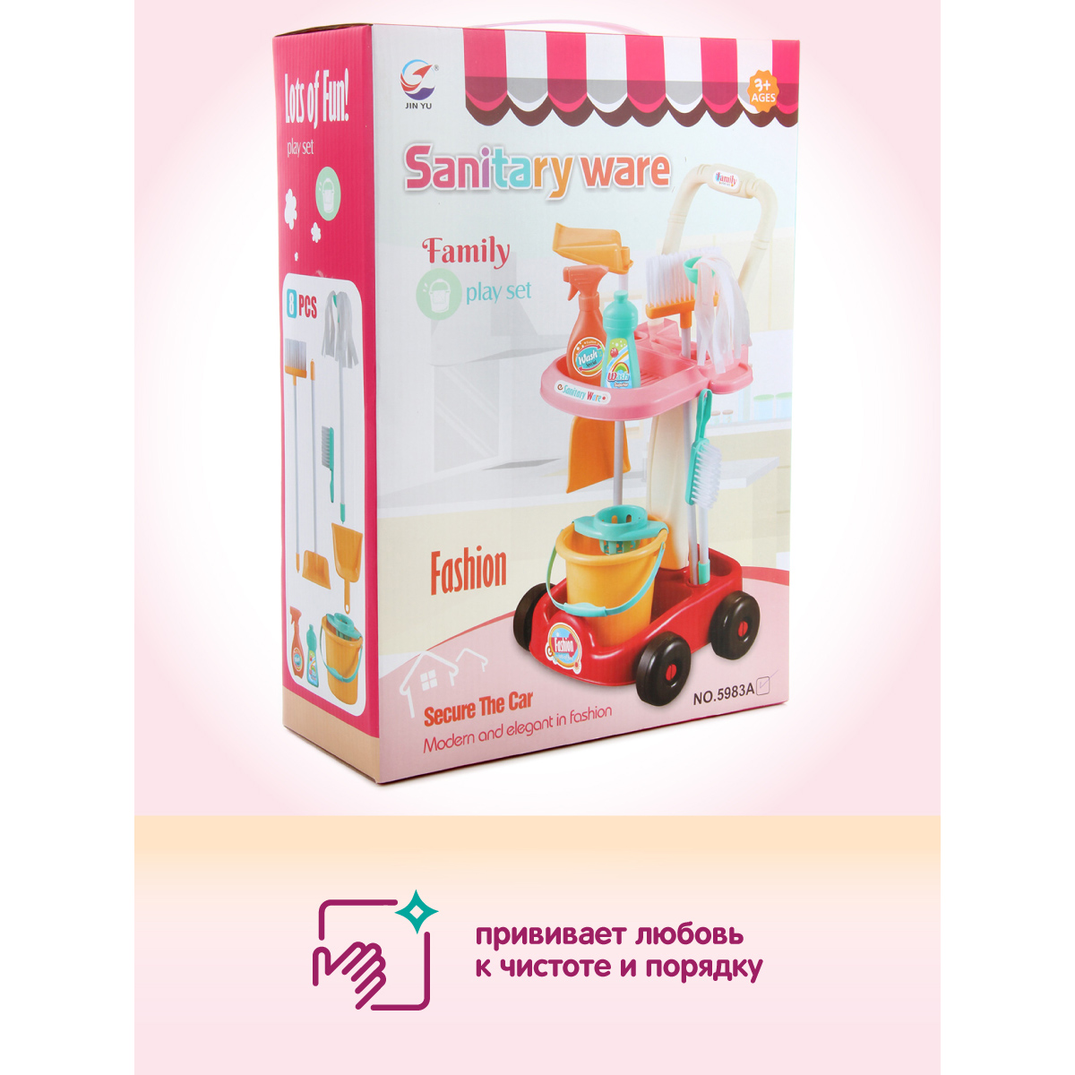 Игрушка Veld Co пылесос - фото 4