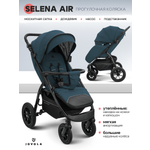 Коляска прогулочная JOVOLA SELENA AIR синий