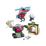 Конструктор LEGO Marvel Super Heroes 76149 151 дет.