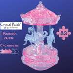 Пазл Crystal Puzzle 3D