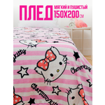 Плед Павлинка Аэро Софт Шармикитти велсофт 150 x 200 см