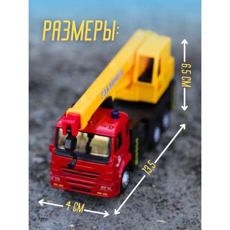 Автокран Play Smart 1:50