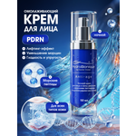 Крем HydroBionique by Doctor Ocean 50 мл 50 мл 1 шт.