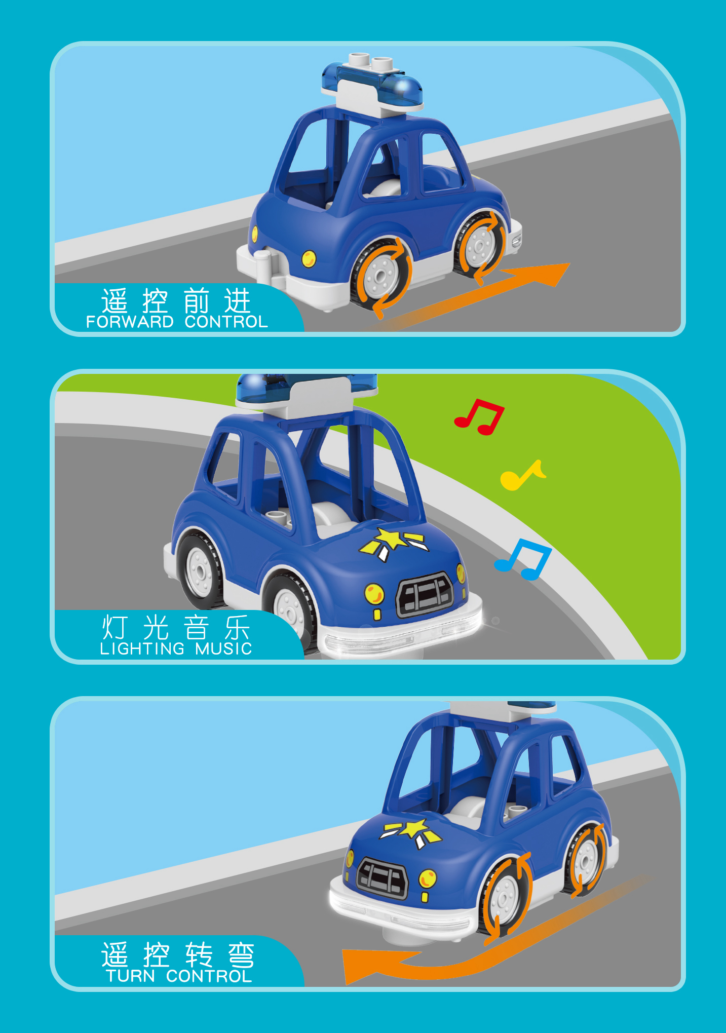 Конструктор Mould King Полицейская машина - фото 3