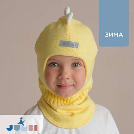 Шапка-шлем JUMBI