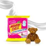 Отбеливатель Mister Dez детский 0.3 кг