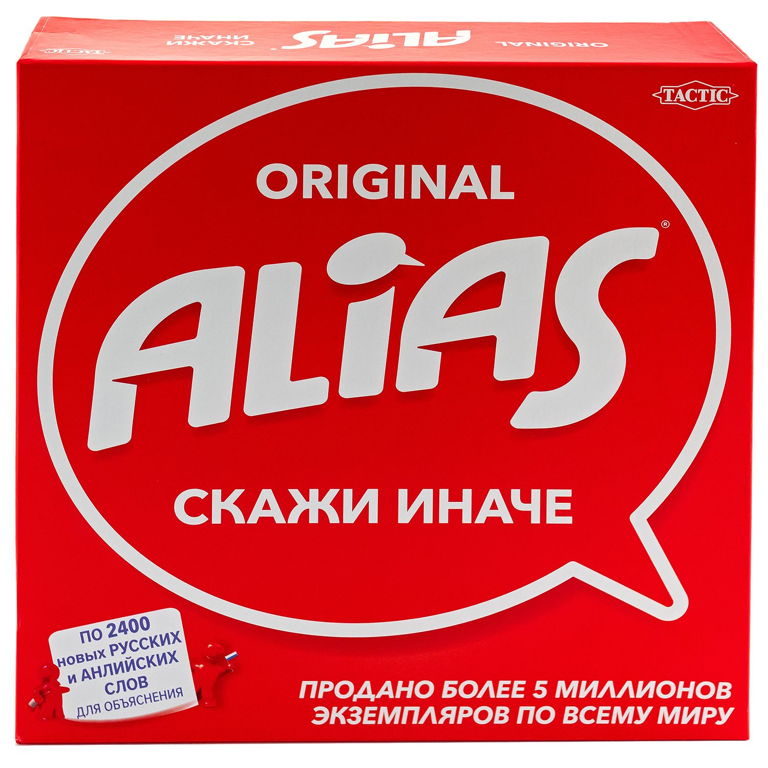 Настольная игра Tactic Games Скажи иначе - фото 1