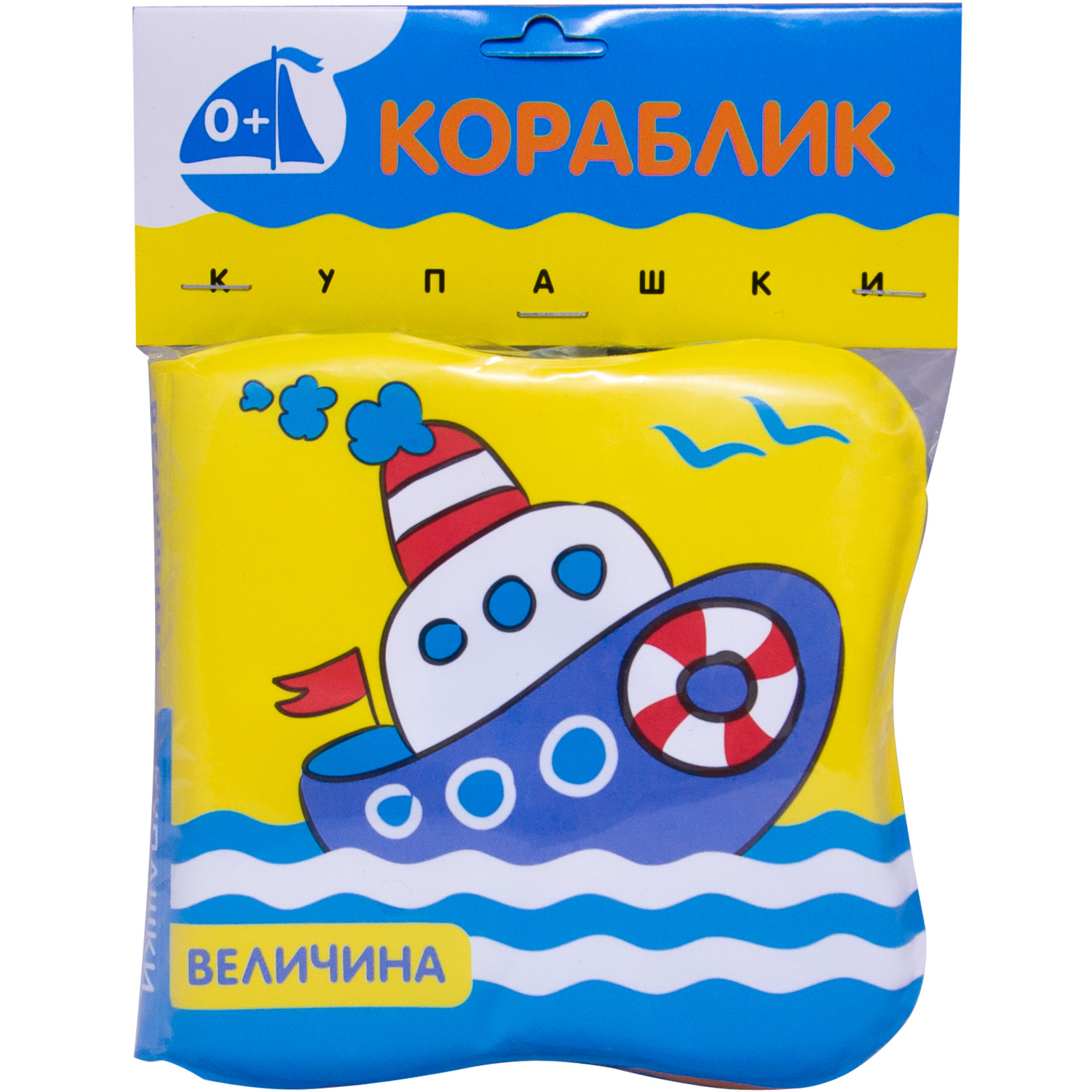 Игрушка МОЗАИКА kids книжка - фото 6