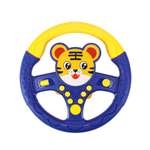 Игрушка Рыжий кот руль