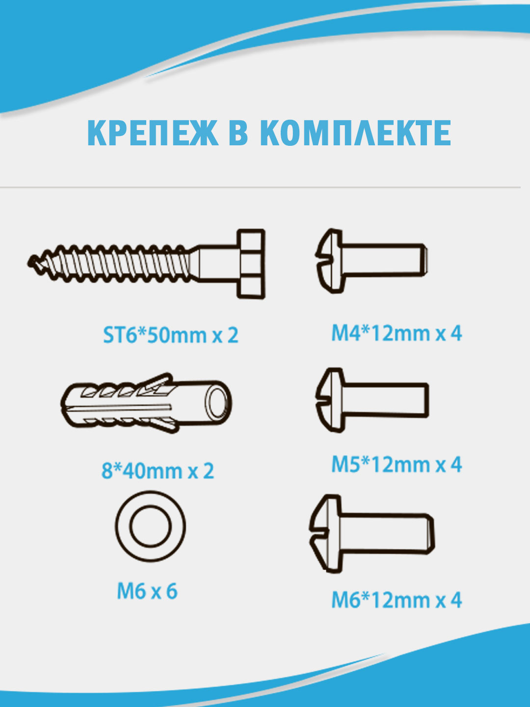 Кронштейн для телевизоров TUAREX Alta 103 - фото 7