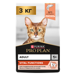 Корм сухой для кошек PRO PLAN VITAL FUNCTIONS 3 кг с лососем