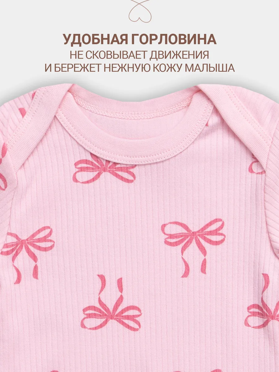 Комплект Mark Formelle (Марк Формэль) 89404/горохи на св.розовом - фото 6