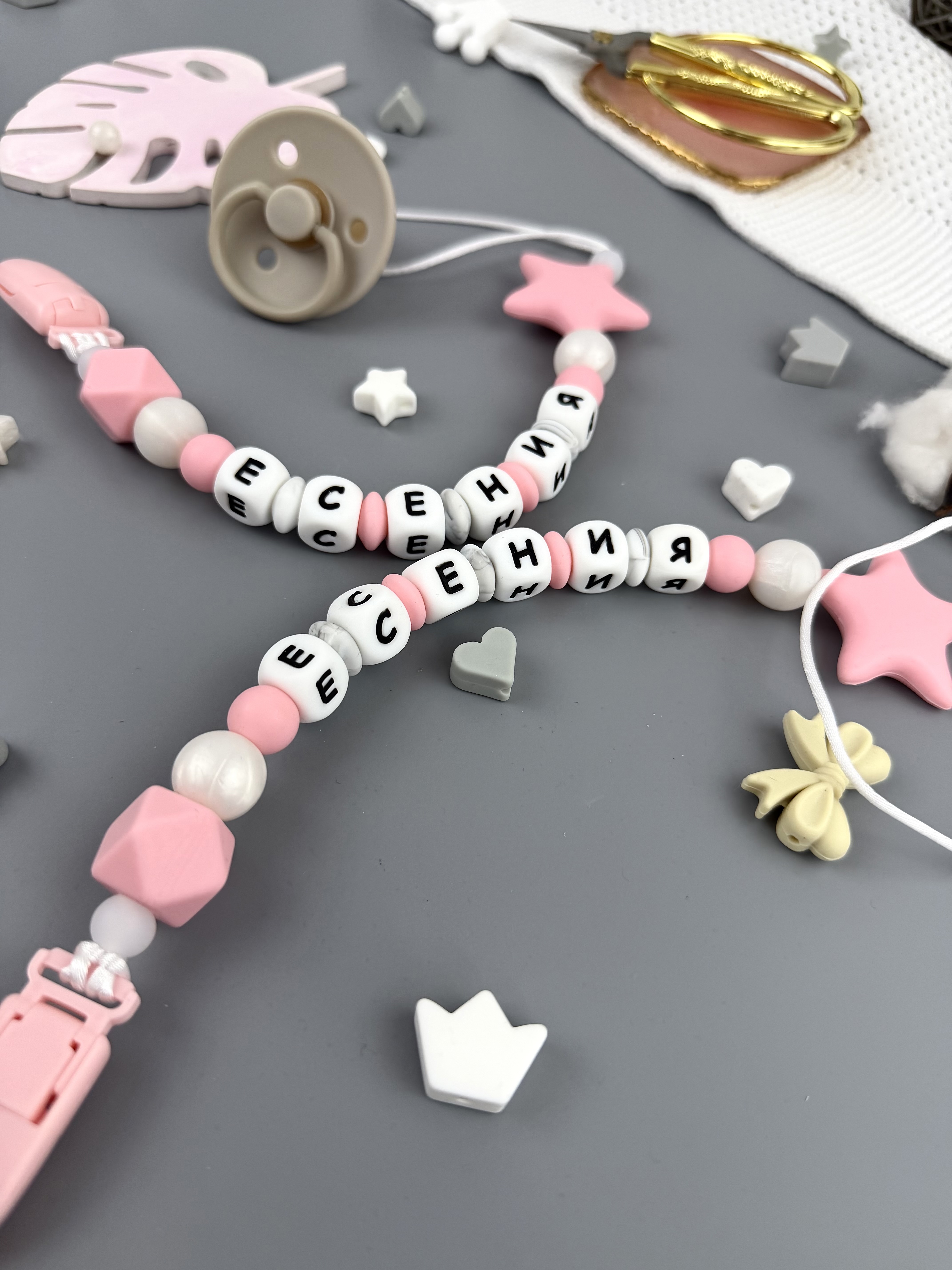Клипса для пустышки BABY WOODS - фото 5