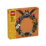Конструктор LEGO Creator 40825 617 дет.