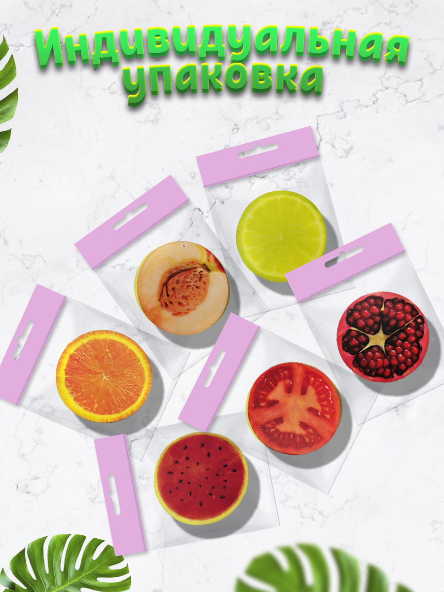 Игрушка-антистресс Ball Masquerade сквиш - фото 6