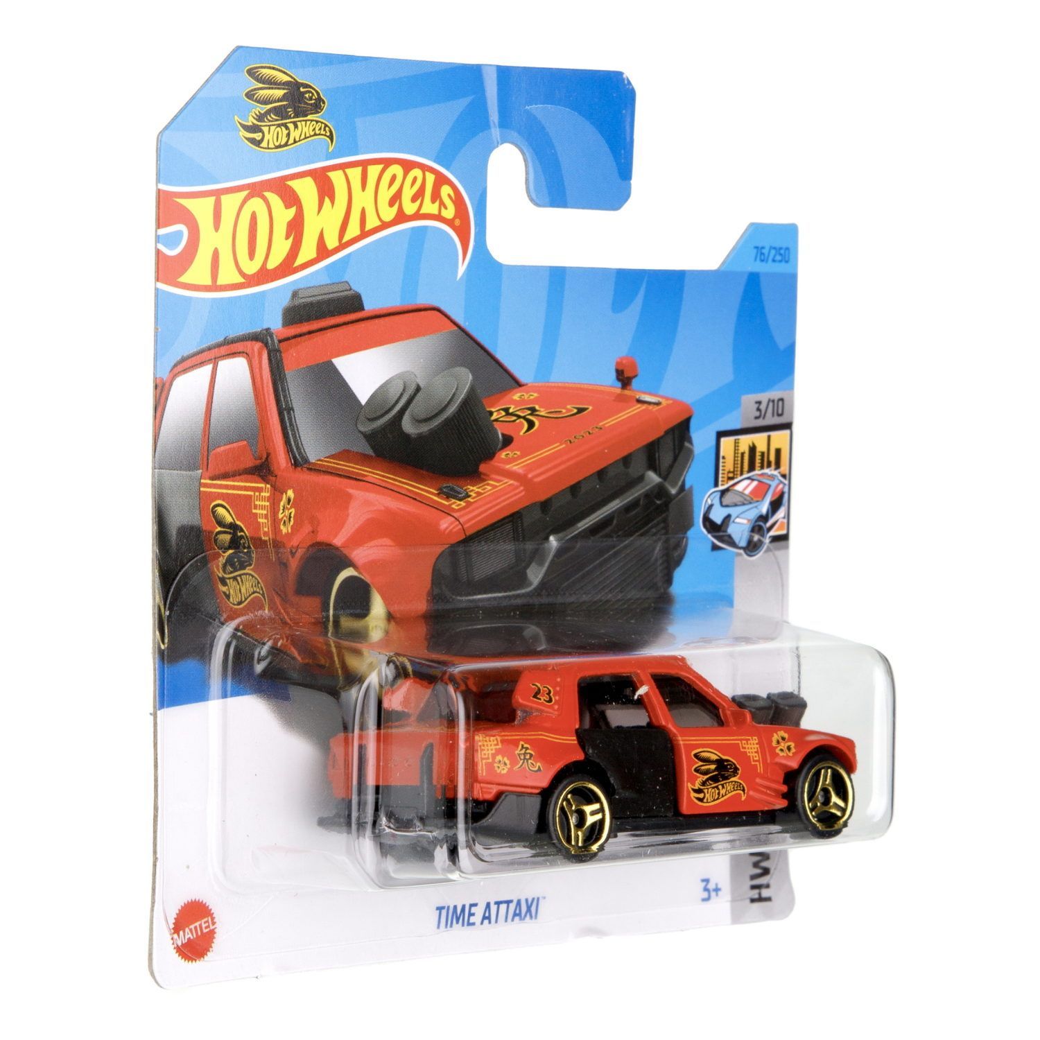 Автомобиль Hot Wheels Time Attaxi 62896 - фото 5