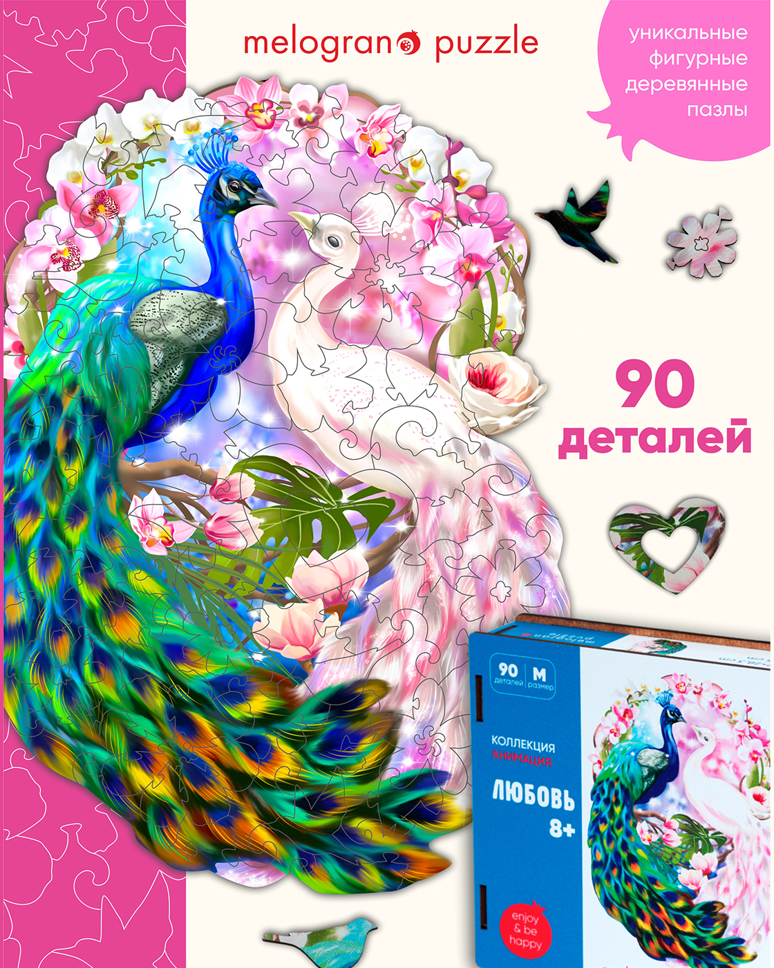 Пазл 1TOY деревянный - фото 1