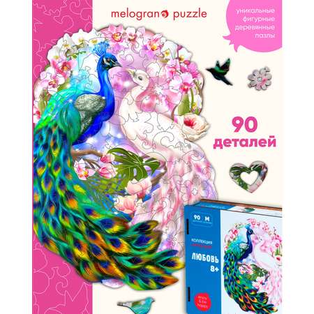 Пазл 1TOY деревянный