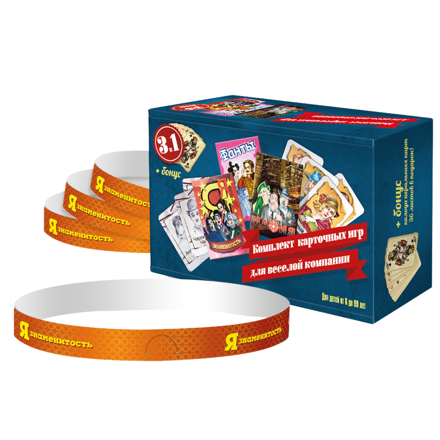 Настольная игра Нескучные игры Мафия - фото 6
