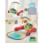 Ходунки Veld Co красный