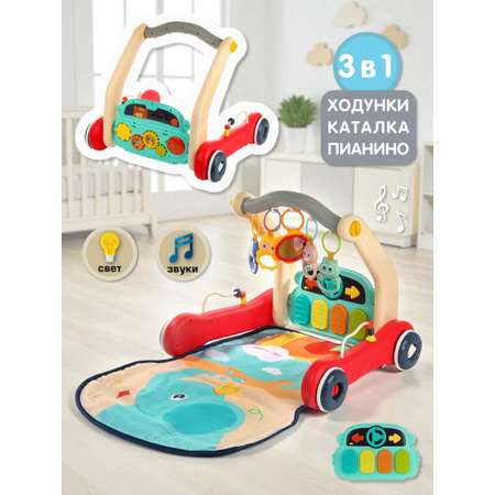 Ходунки Veld Co красный