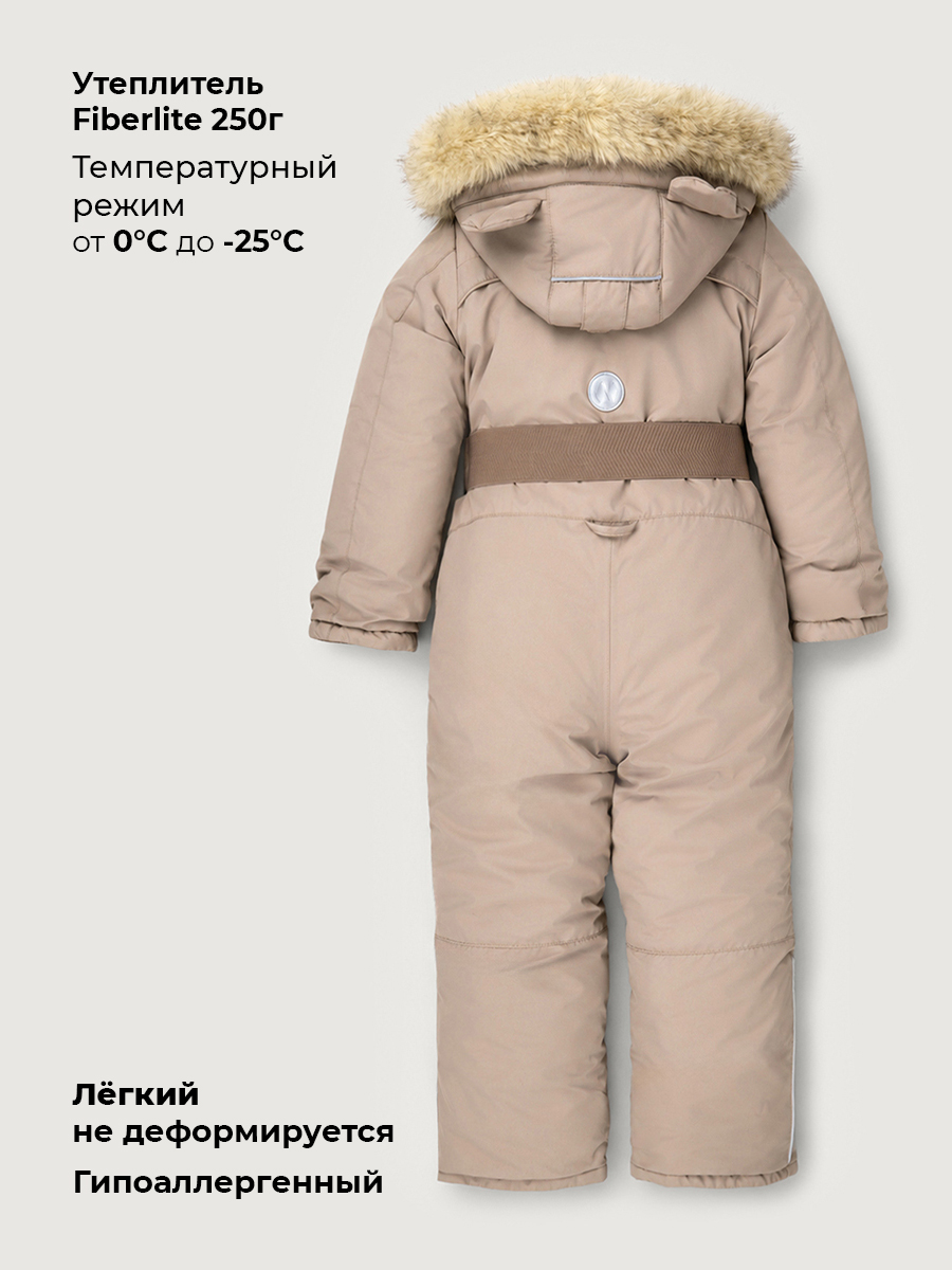 Комбинезон NIKASTYLE 8з2426 какао - фото 8