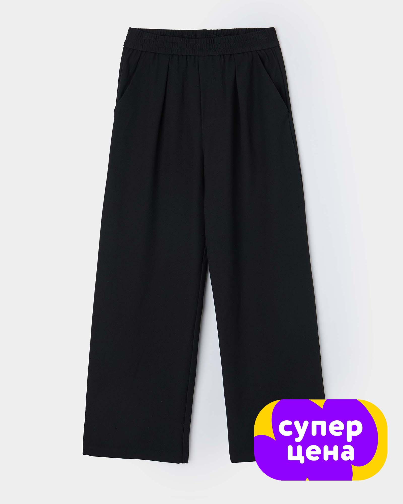 Брюки Futurino S26FU3-G01tg-99 - фото 1