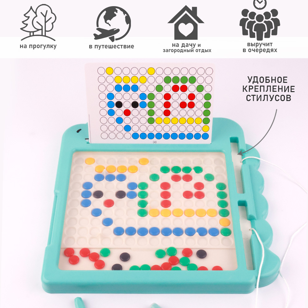 Игрушка TIPTOPOLIS - фото 6