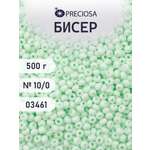 Набор для творчества Preciosa бисер чешский 10/0 500г 03461