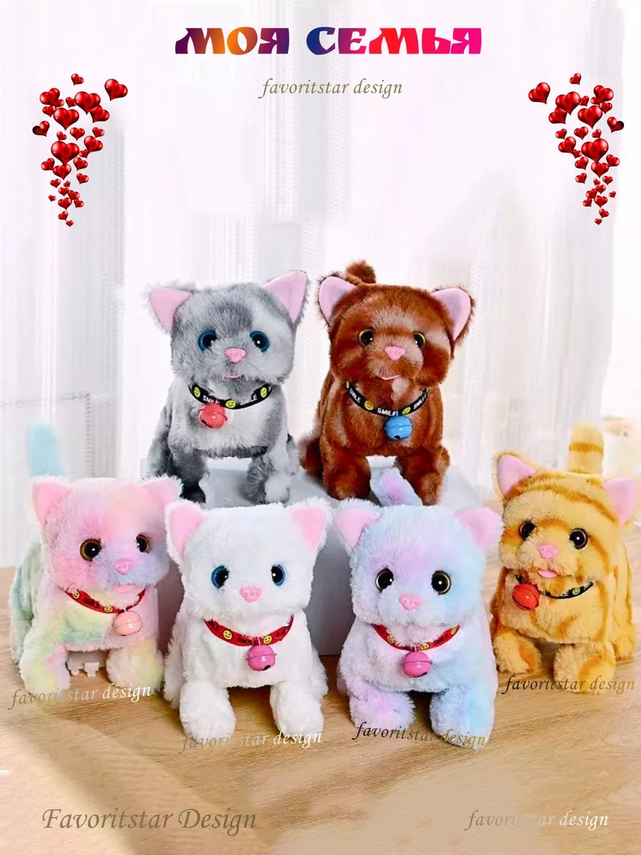Мягкая игрушка FAVORITSTAR DESIGN котик - фото 11