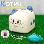 Игрушка TIPTOPOLIS