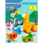 Конструктор ТЕХНО