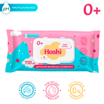 Влажные салфетки Hoshi 110 шт.