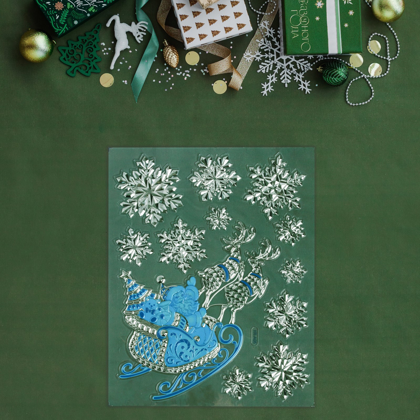 Наклейки Sima-Land на окна «Новогодние» Дед Мороз сани 43х28 см - фото 3