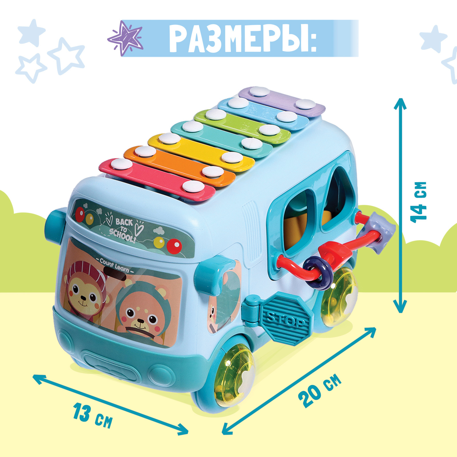 Настольная игра Zabiaka - фото 6