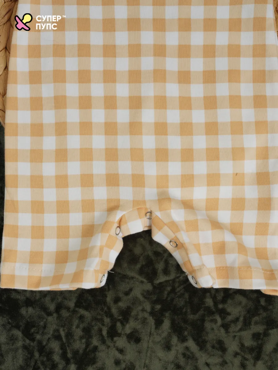 Песочник 4 шт Супер Пупс нбр/4пр/псч/sk22/2026/унисекс - фото 8