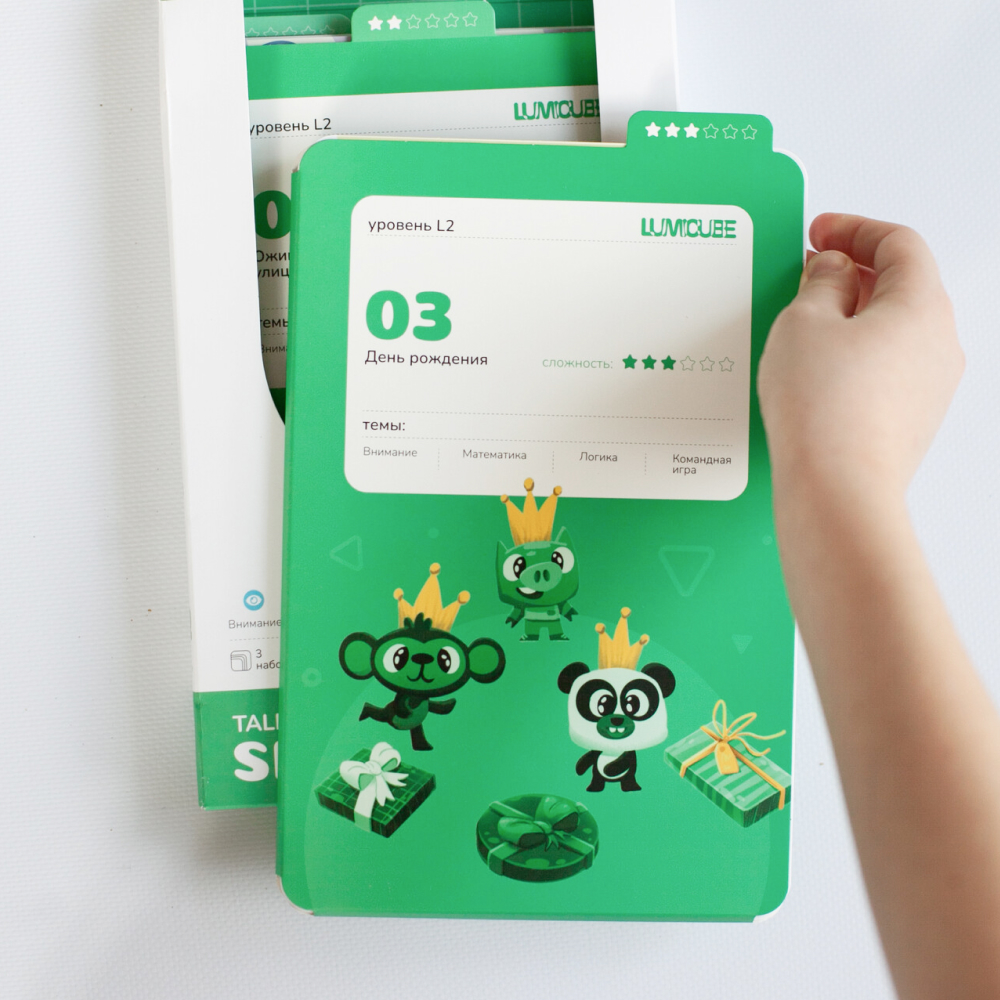 Карточки с заданиями к планшету LUMICUBE Smart / Смарт L2 часть 1 - фото 4