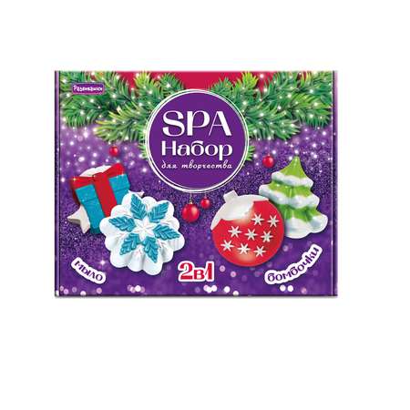 Набор Развивашки Новый год SPA