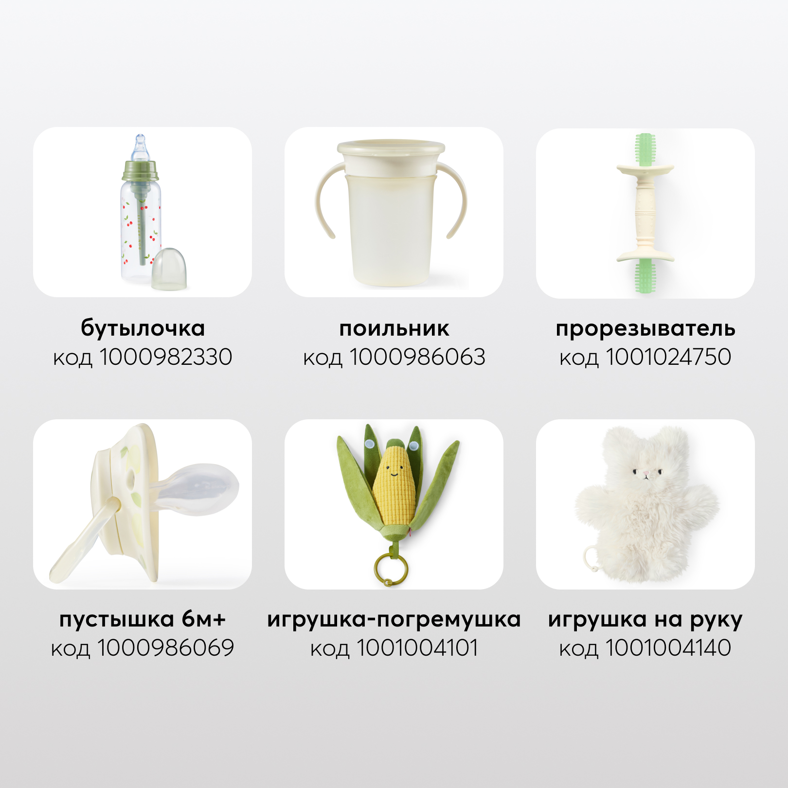 Коляска 2в1 Happy Baby CELINE PRO серый - фото 19