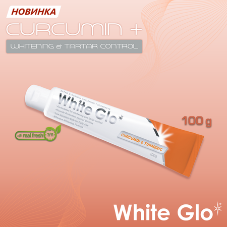 Зубная паста WHITE GLO