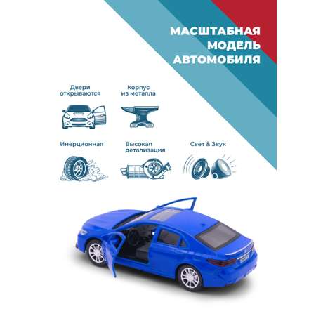 Автомобиль . Toyota 1:34 синий