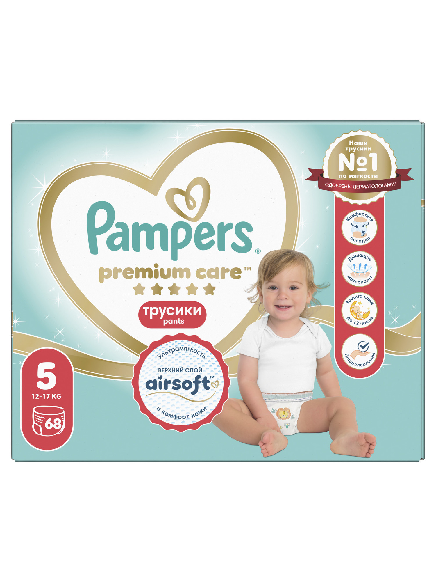 Трусики Pampers Premium Care 5 (12-17 кг) 68 шт. - фото 11