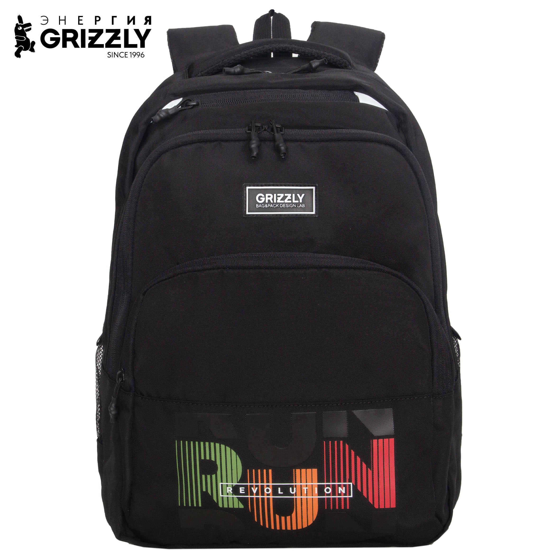 Рюкзак Grizzly для мальчика - фото 1