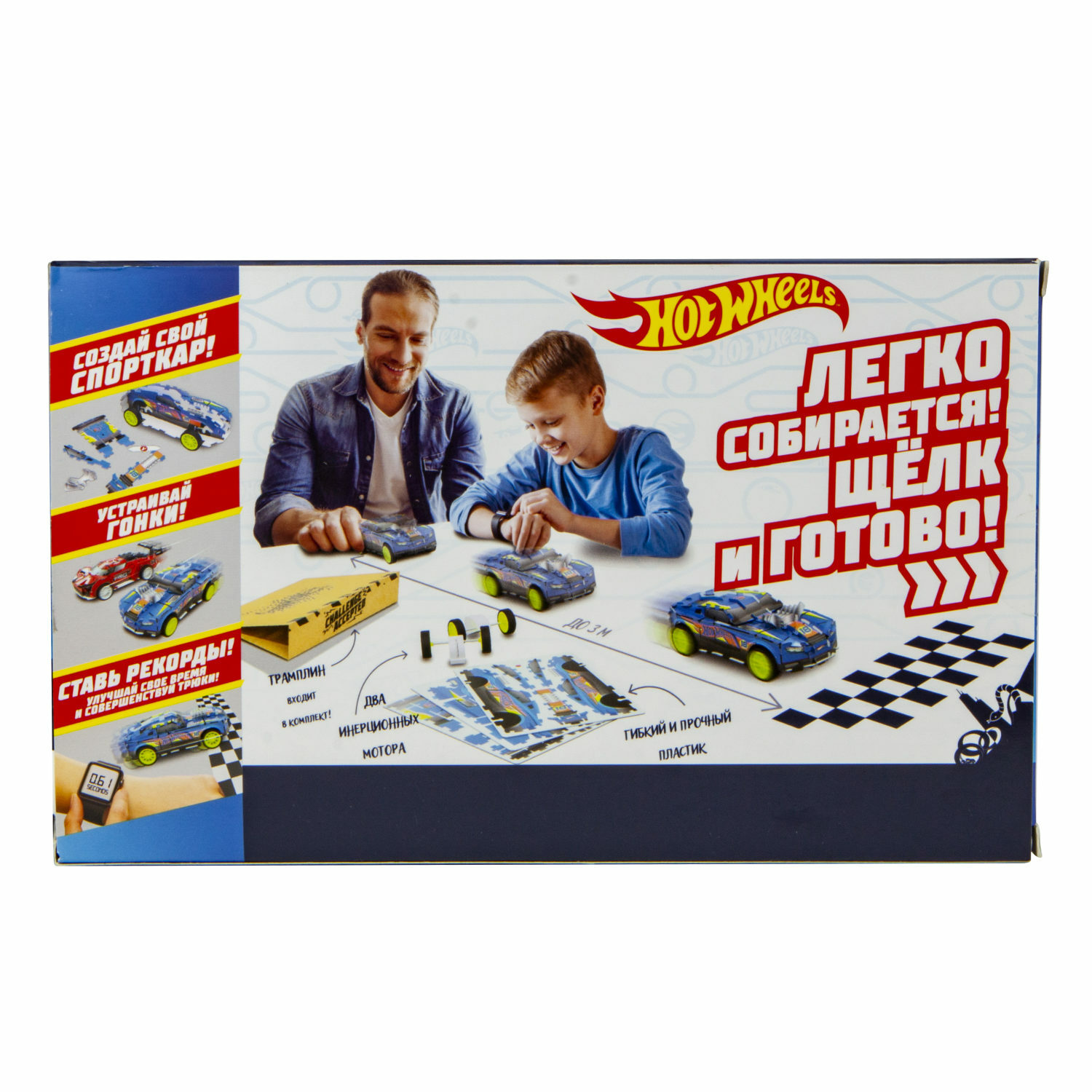 Сборная модель Hot Wheels D-Muscle Т16457 - фото 5