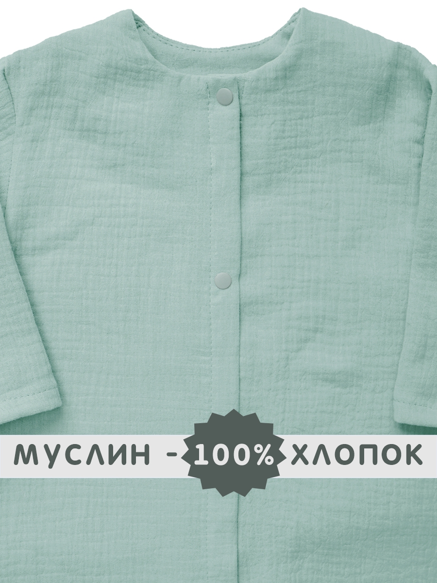 Комбинезон СОННЫЙ ГНОМИК 1003/3 - фото 6